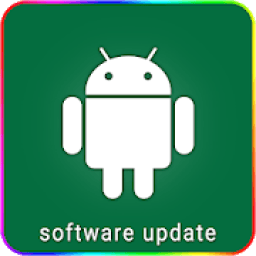 Software Update आइकन