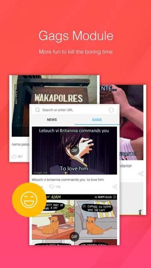 News browser 1 تصوير الشاشة