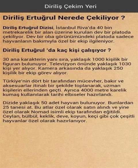 Diriliş Ertuğrul 1 تصوير الشاشة