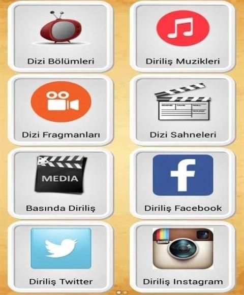 Diriliş Ertuğrul 4 تصوير الشاشة
