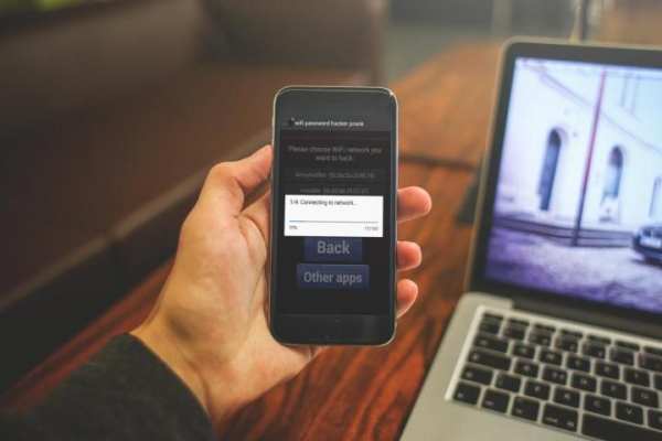 wifi password hacker (Prank) screenshot 1