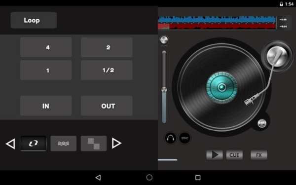 DJ Mixer Studio screenshot 1