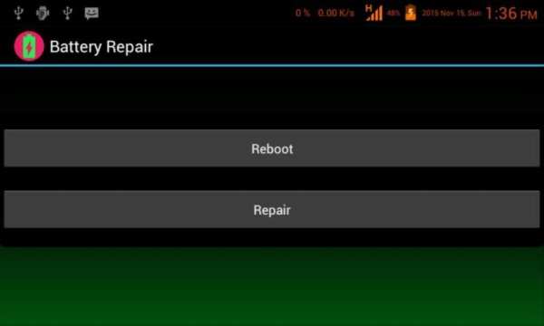Battery Repair screenshot 2