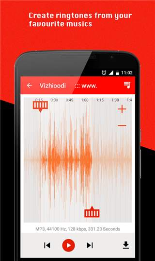 music Player screenshot 7