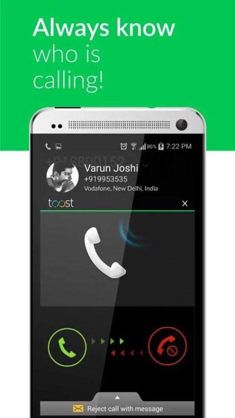 Caller ID & Caller Info स्क्रीनशॉट 1