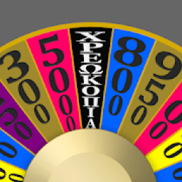 Τροχός της τύχης icon