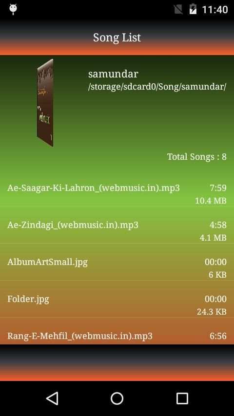 Folder Mp3 Player Classic 2 تصوير الشاشة