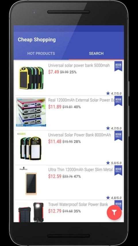 Cheap Shopping: Price In China screenshot 1