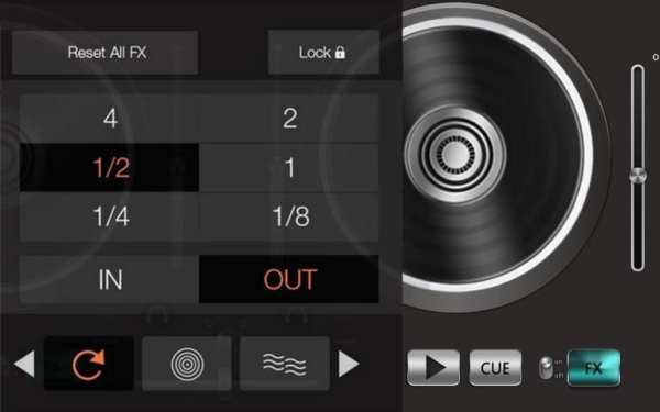 DJ Mixing Software screenshot 1
