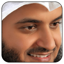 العفاسي قرآن كريم كاملا иконка