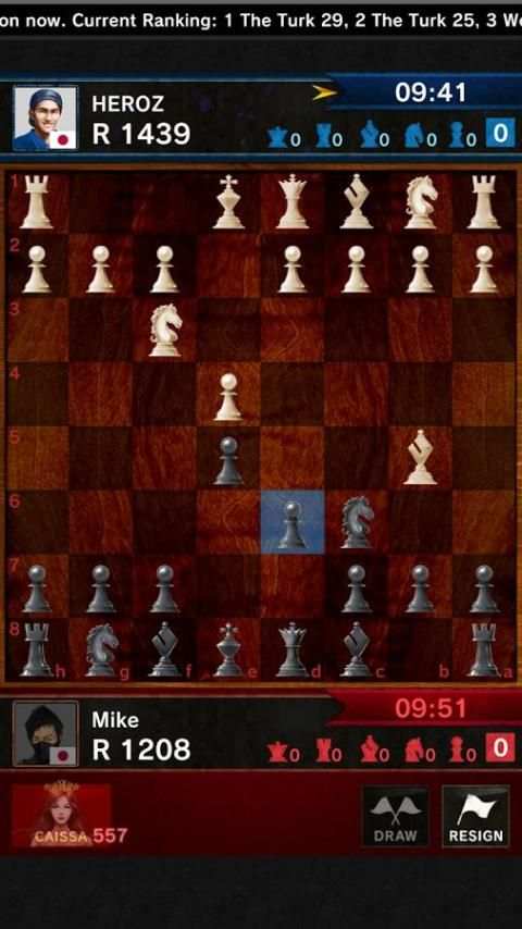 chess game free -CHESS HEROZ 14 تصوير الشاشة