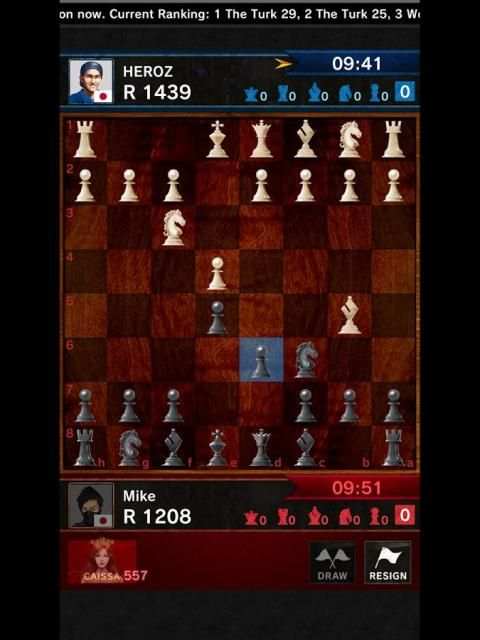 chess game free -CHESS HEROZ 6 تصوير الشاشة