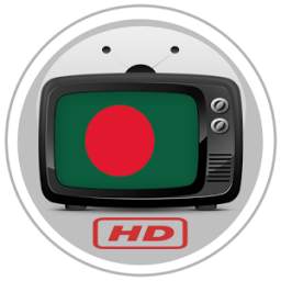Bangladesh TV All Channels HQ