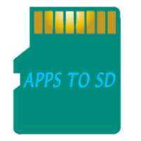 تحويل التطبيقات apps to SD
