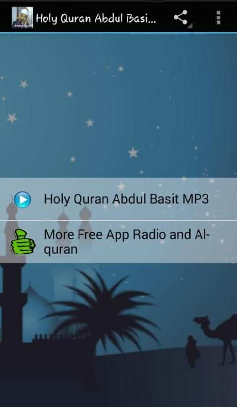 Holy Quran Abdul Basit MP3 screenshot 5