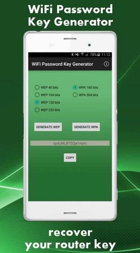 WiFi Password Key Generator скриншот 1