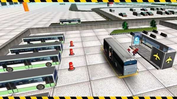 Bus Bandara Halim screenshot 1