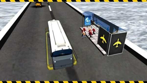 Bus Bandara Halim screenshot 2