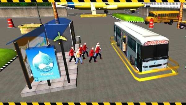 Bus Bandara Halim screenshot 4