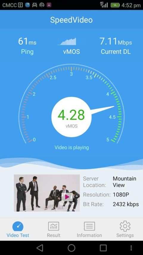 SpeedVideo - SpeedVideo स्क्रीनशॉट 2