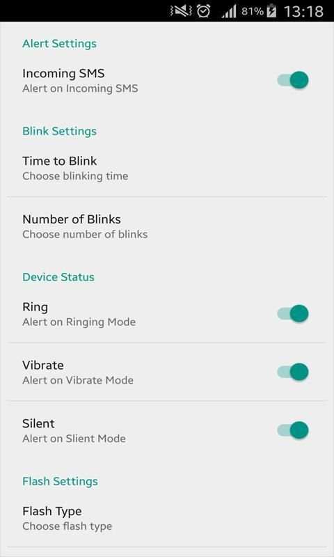 Flash Alerts SMS & Call – Free скриншот 3