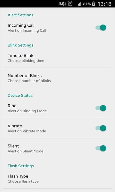 Flash Alerts SMS & Call – Free скриншот 4