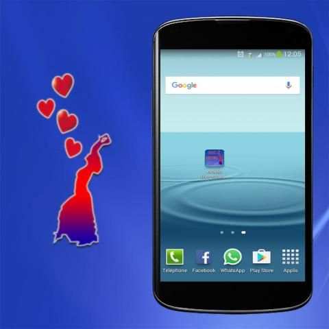 Arab Ringtones 2016 screenshot 4