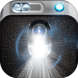 ikon Senter Super Terang Baru