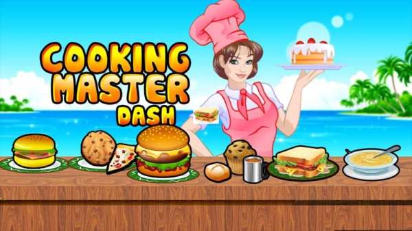 Cooking Master Dash screenshot 5