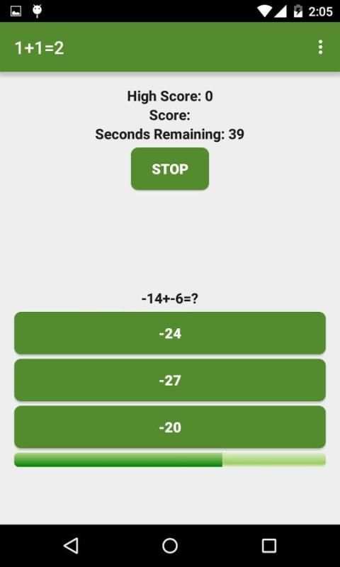 1+1=2 6 تصوير الشاشة