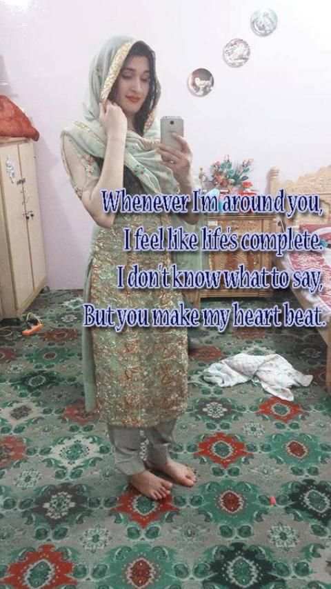 English Poetry Frames On Photo скриншот 7