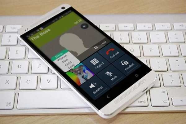 Change Voice During Call: Free screenshot 1