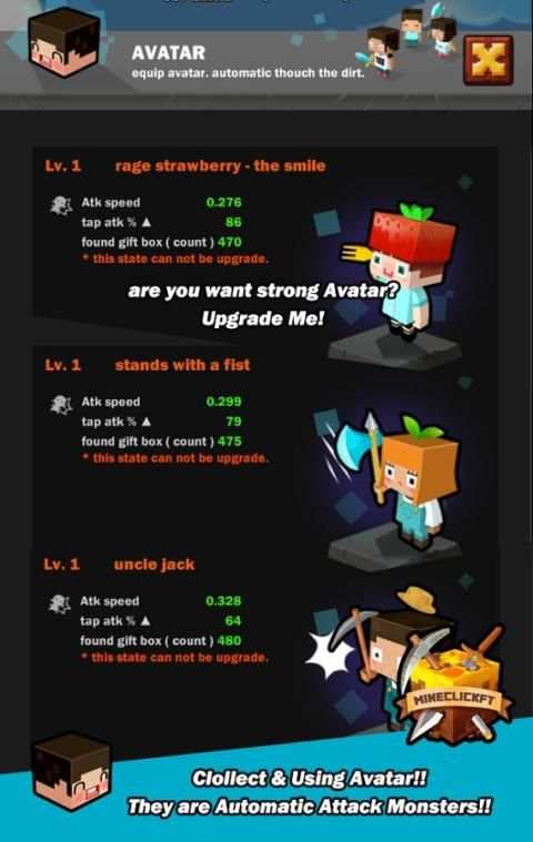 MineClickFT : Hero Edition 8 تصوير الشاشة
