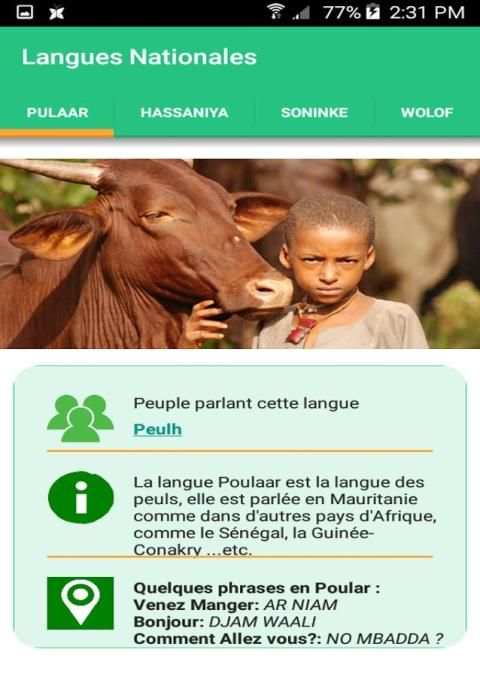 Mauritourisme v2 screenshot 1
