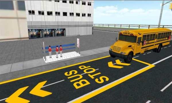 School Bus Driving Simulator screenshot 2