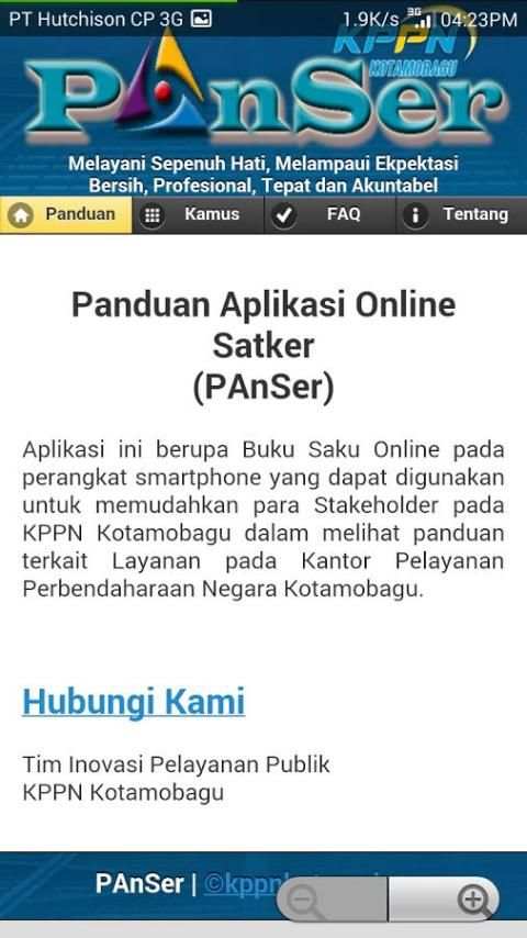 PANSER screenshot 1