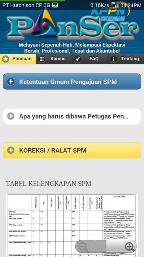 PANSER screenshot 4
