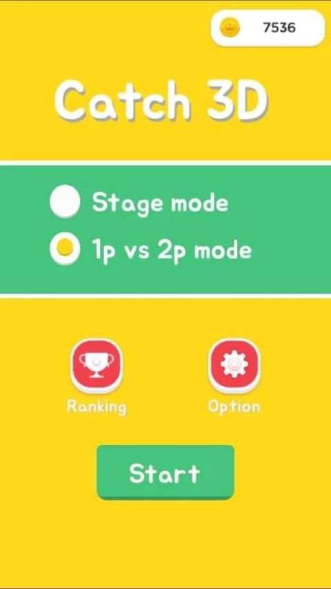 Speed Catch 3D 8 تصوير الشاشة