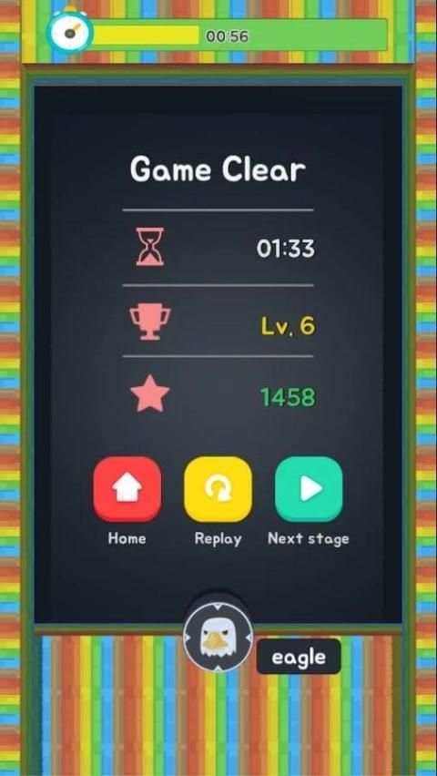 Speed Catch 3D 3 تصوير الشاشة