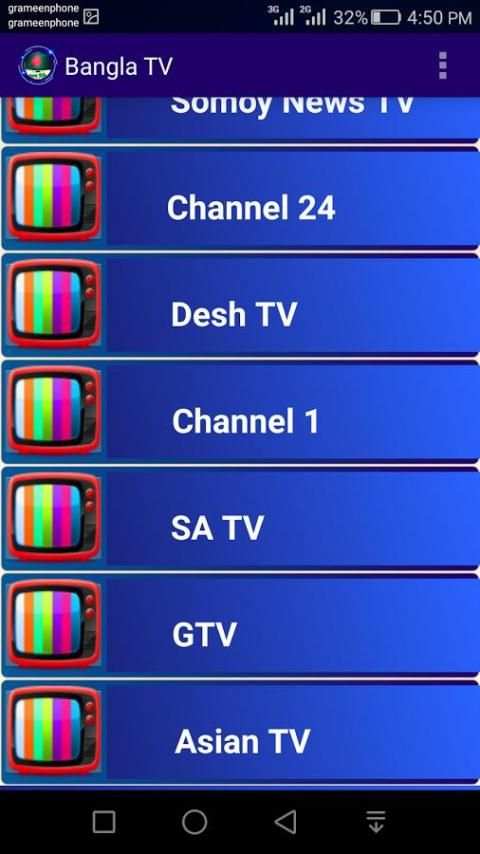 Bangla TV Channel All HD 2 تصوير الشاشة