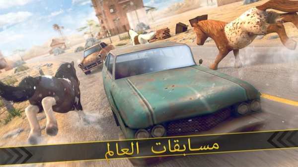 فرس قزم لعبة سباق | Pony Game 3 تصوير الشاشة