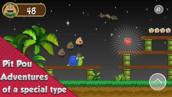 Pit Pou screenshot 4