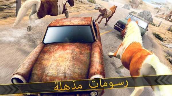 فرس قزم لعبة سباق | Pony Game 2 تصوير الشاشة