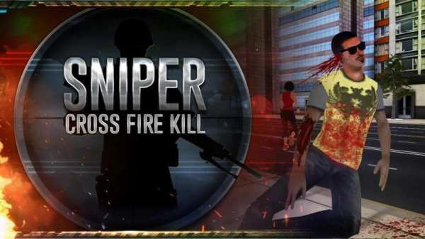 Sniper Cross Fire Kill screenshot 8