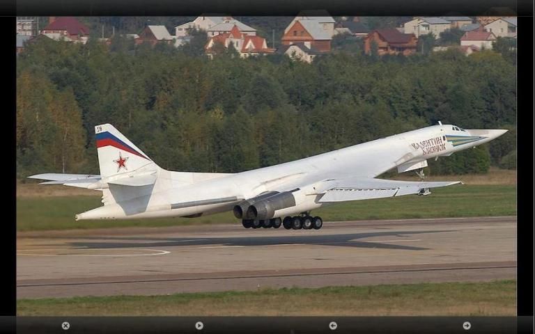 ✈ Tupolev Tu-160 FREE скриншот 5