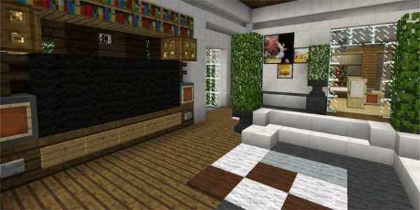 PE Modern Mansion Map screenshot 1