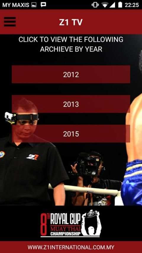 Z1 Muay Thai screenshot 2