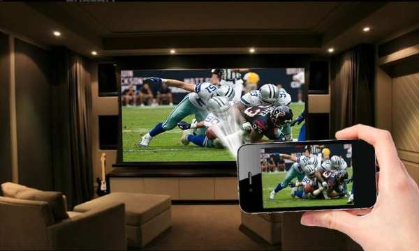 Video Projector Simulator screenshot 2