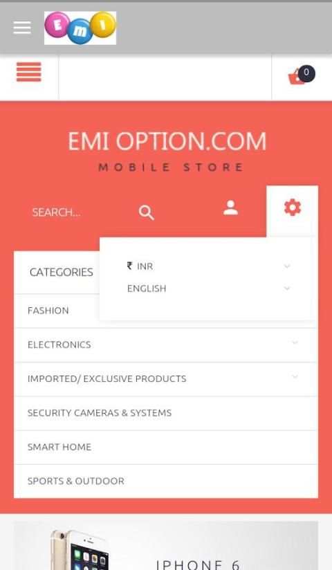 EMI OPTION скриншот 12