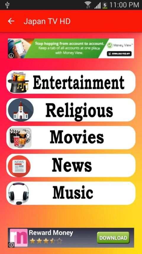 All Japanese TV Channels HD 5 تصوير الشاشة